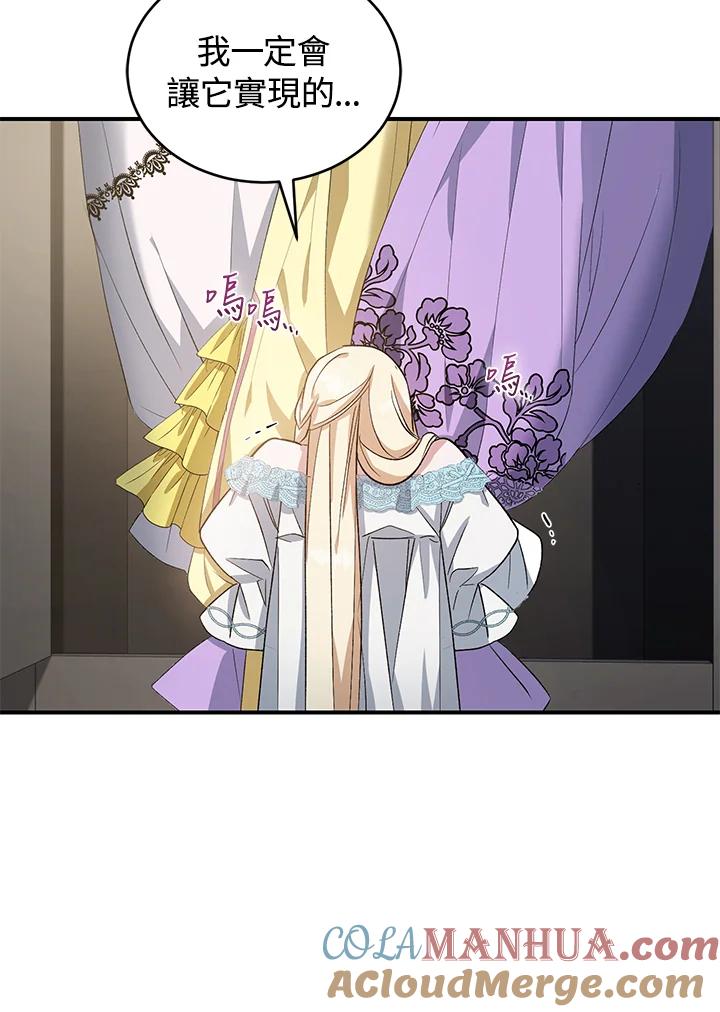 69.jpg