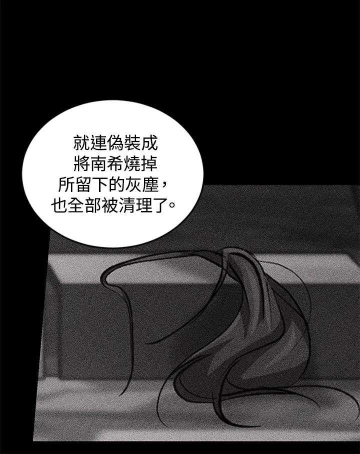 77.jpg