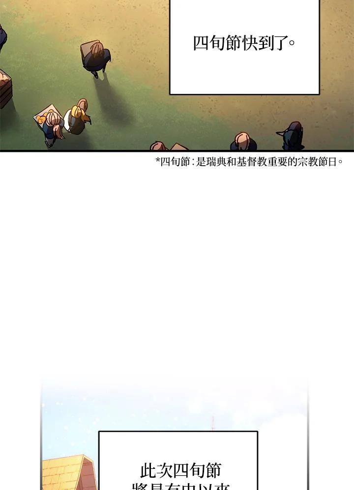 47.jpg