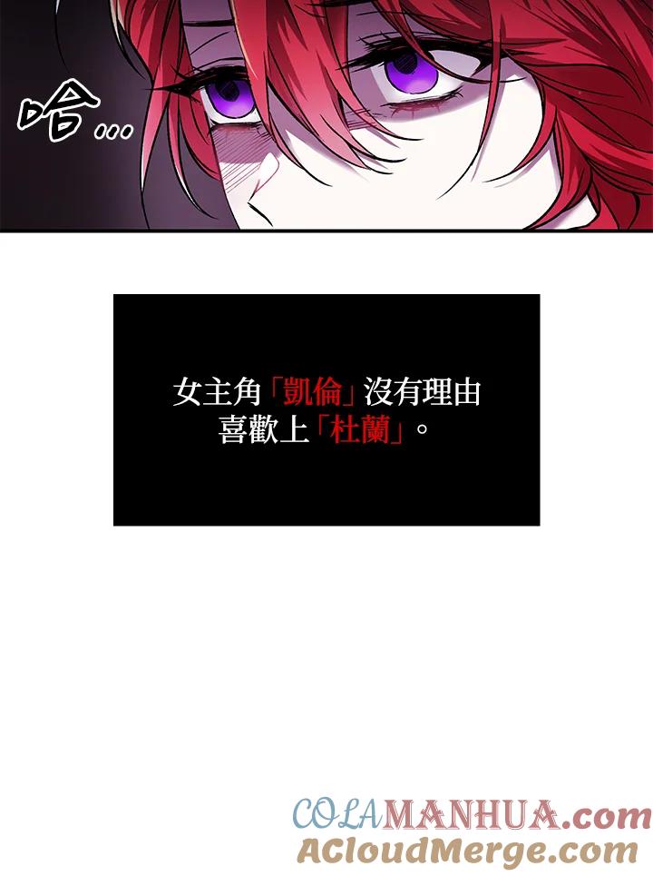 109.jpg