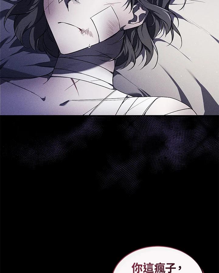 88.jpg
