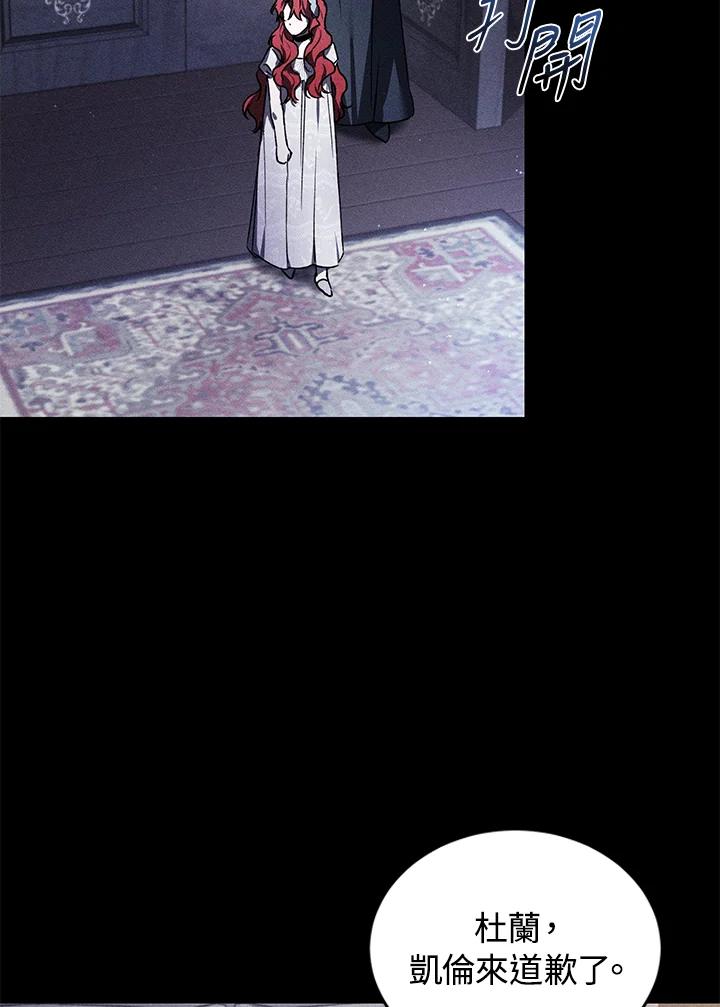 82.jpg