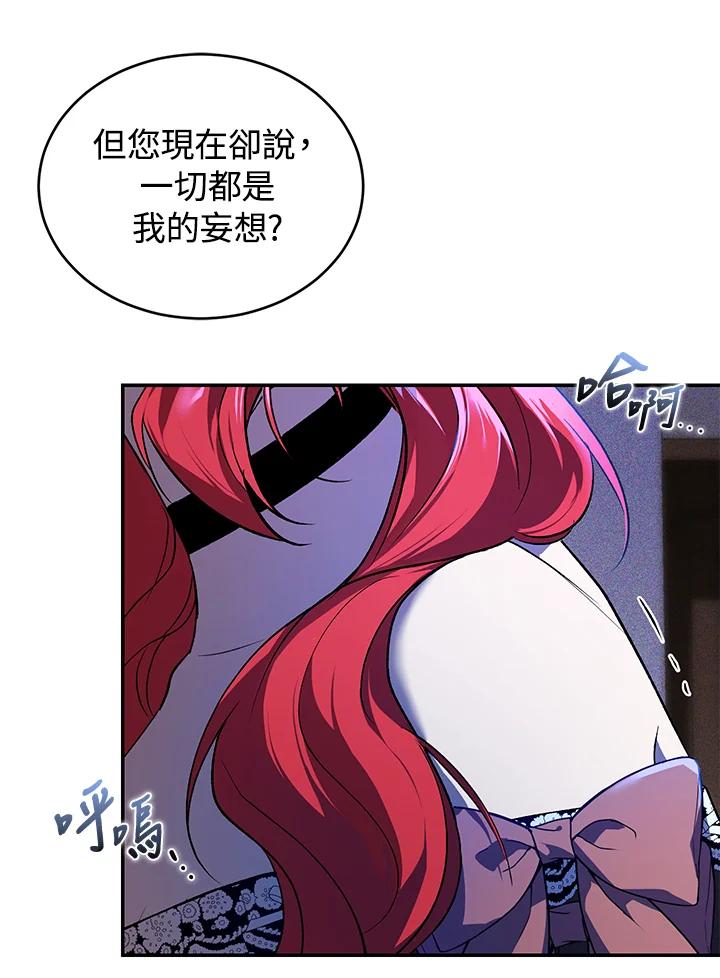 75.jpg