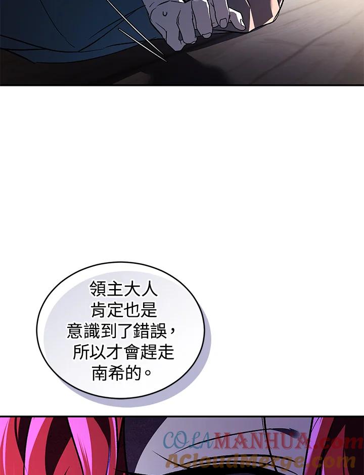 89.jpg
