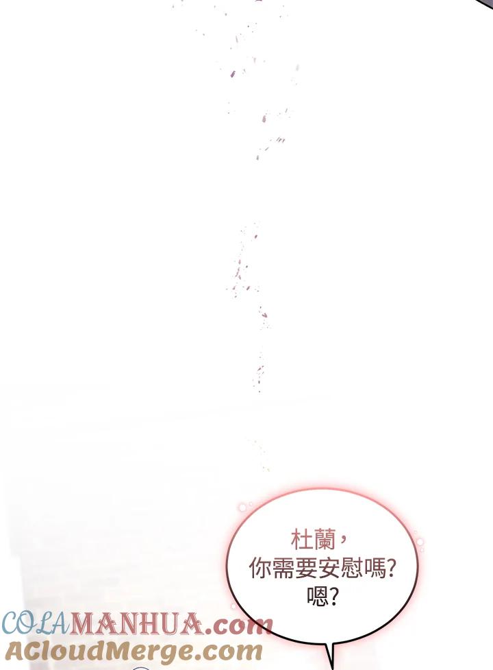 89.jpg