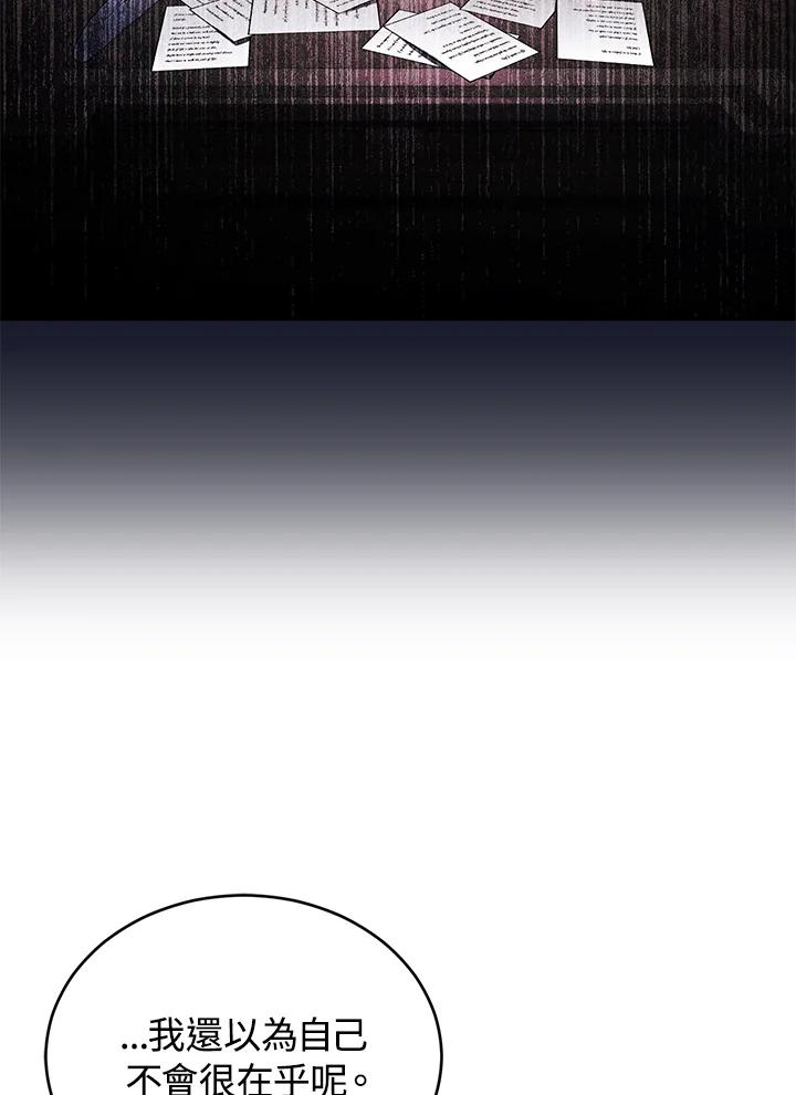 90.jpg