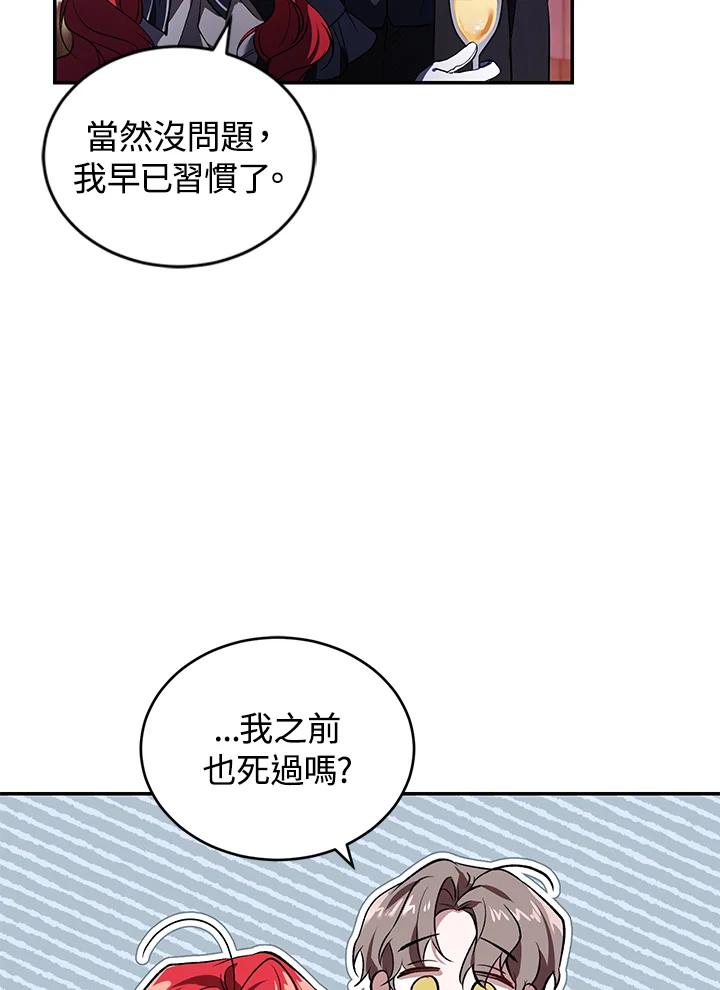 86.jpg