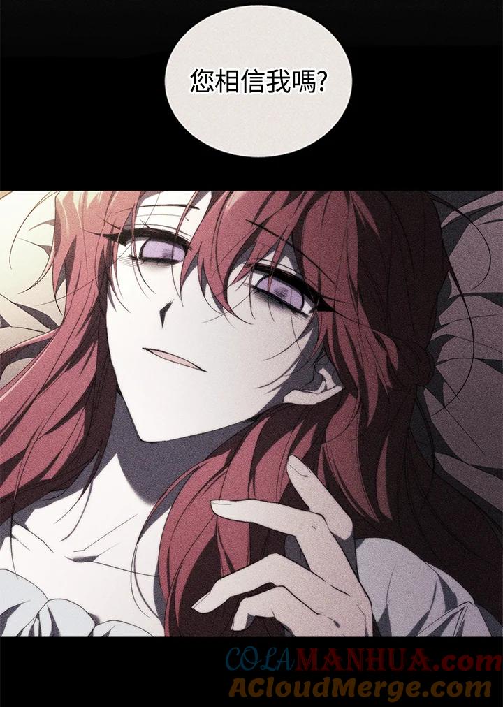 77.jpg