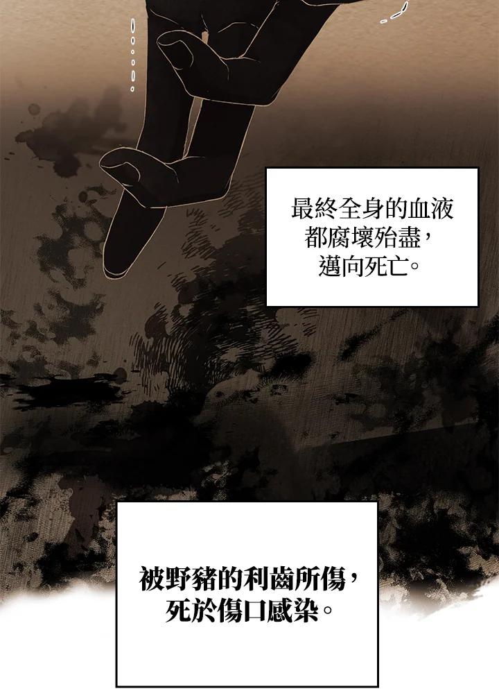79.jpg