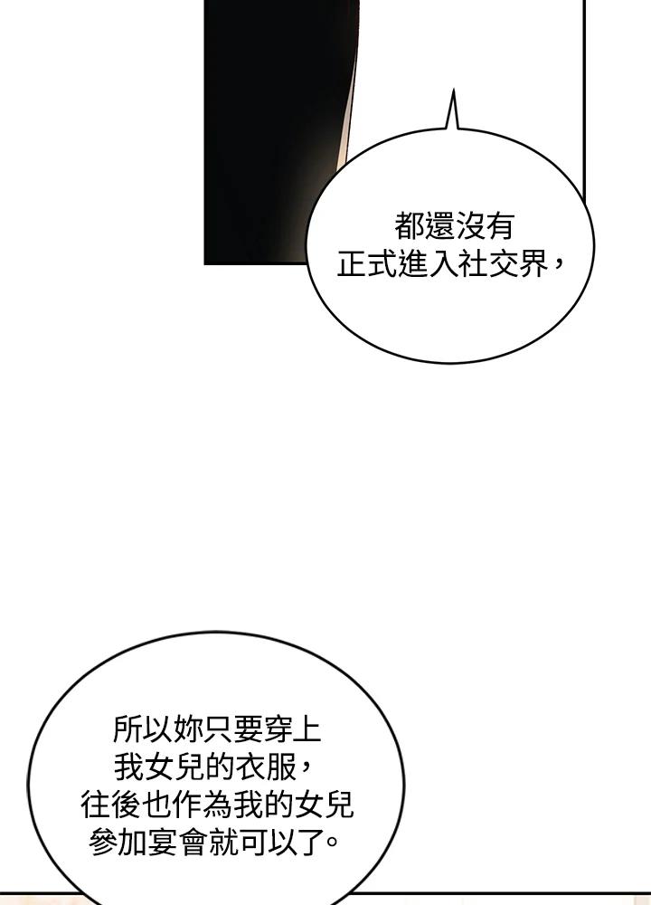 96.jpg