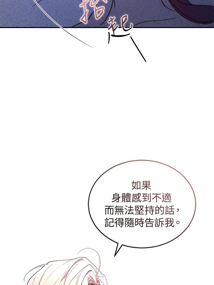 86.jpg