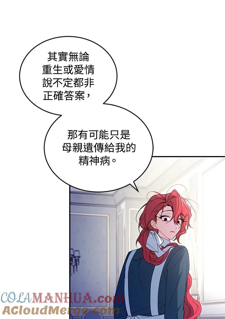 68.jpg