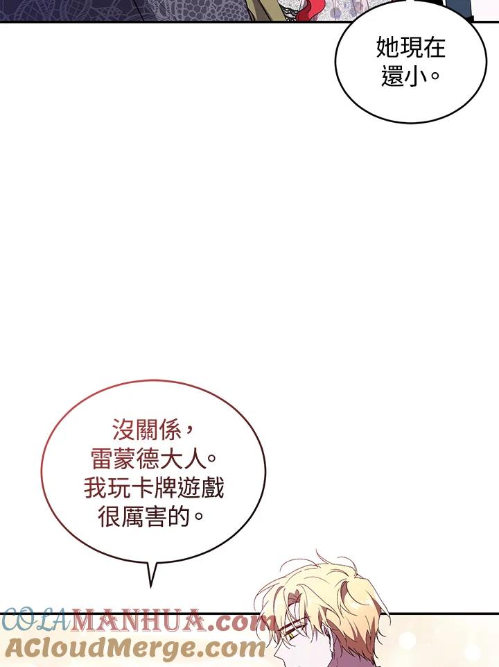 89.jpg