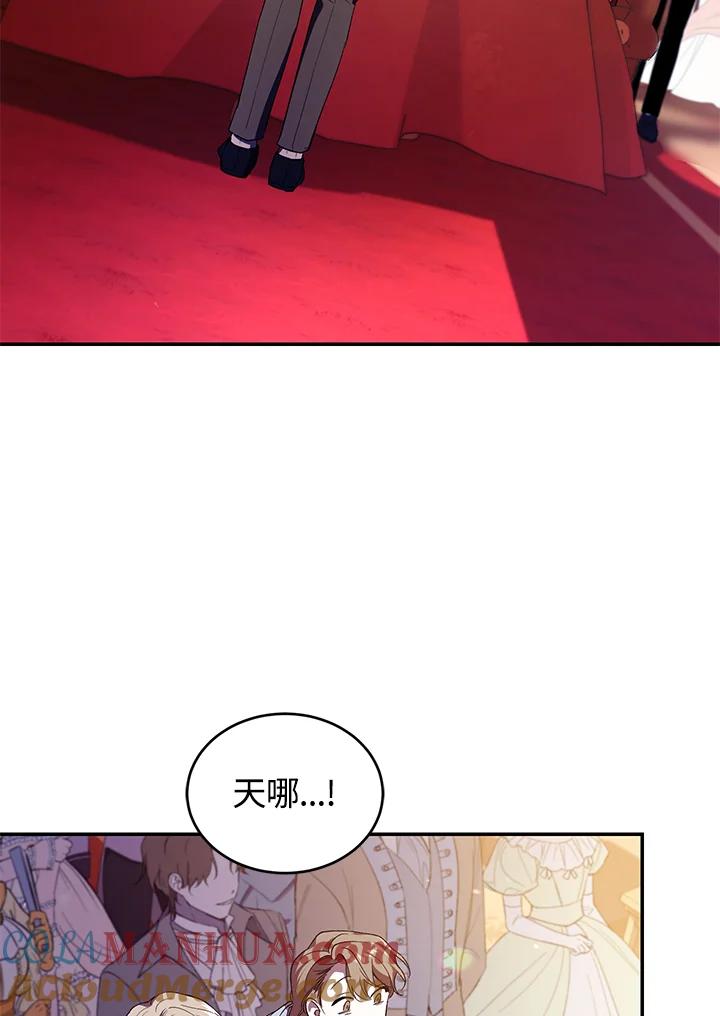 97.jpg