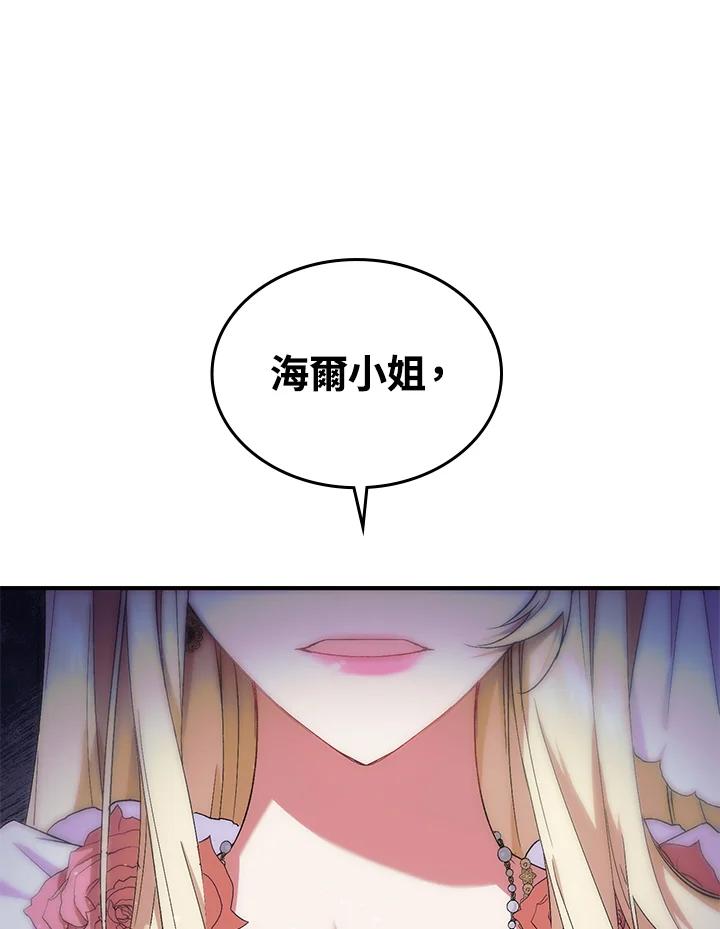 88.jpg