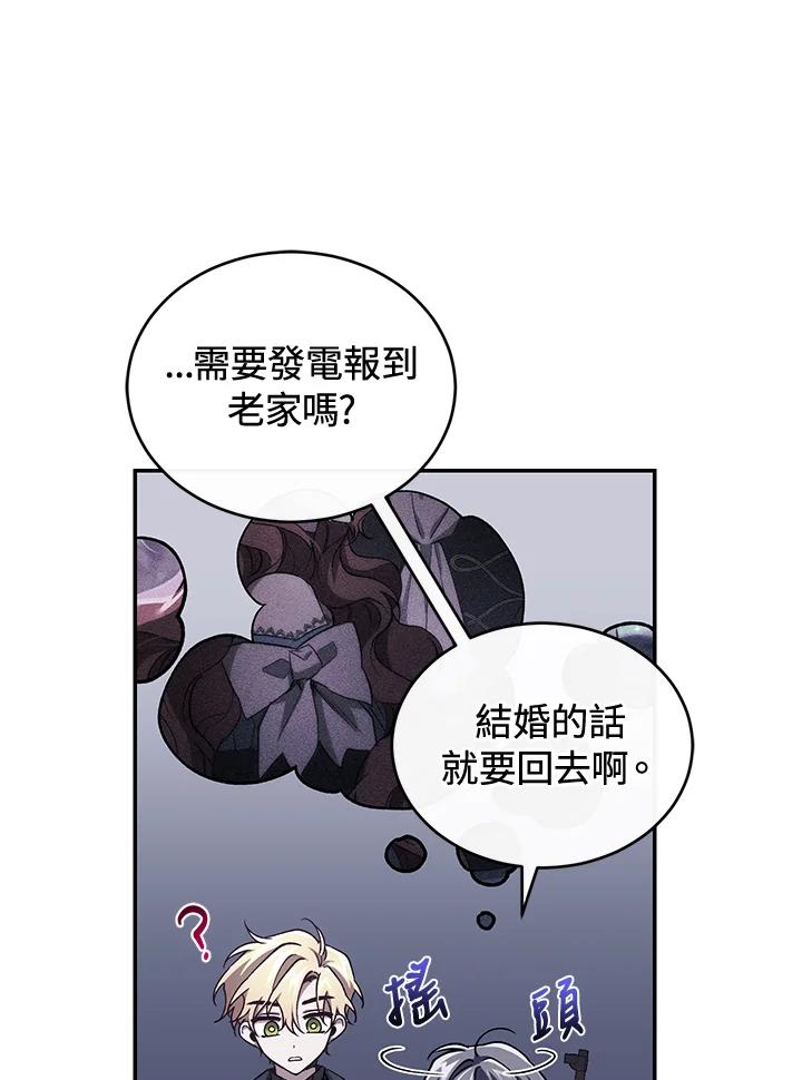 88.jpg