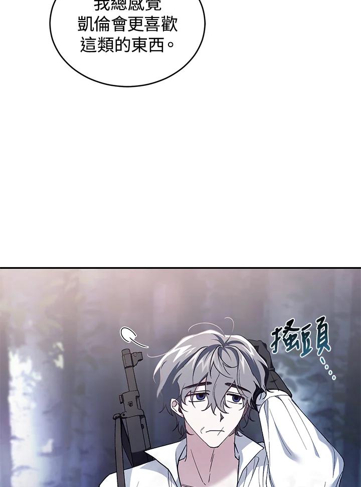 84.jpg