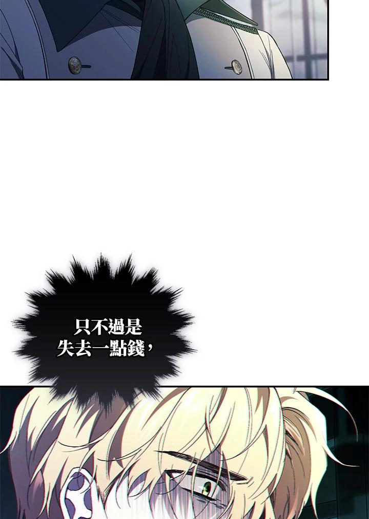 116.jpg