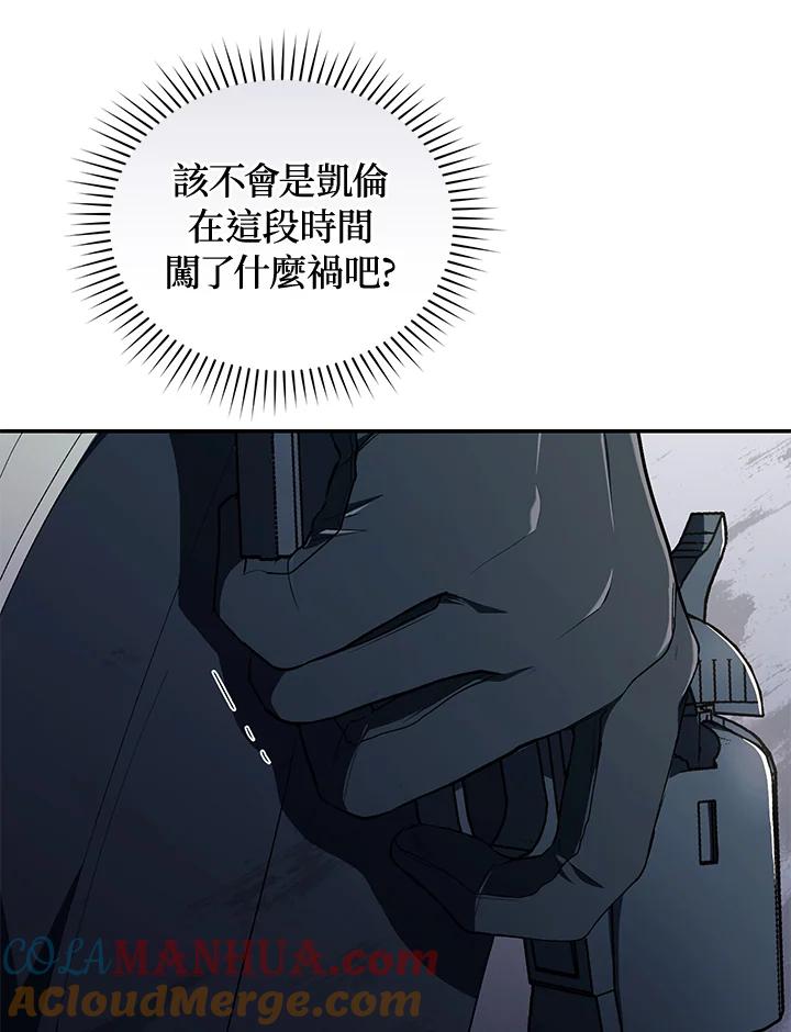 77.jpg