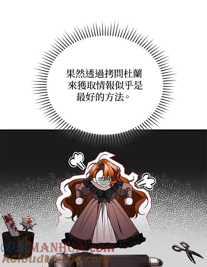 57.jpg