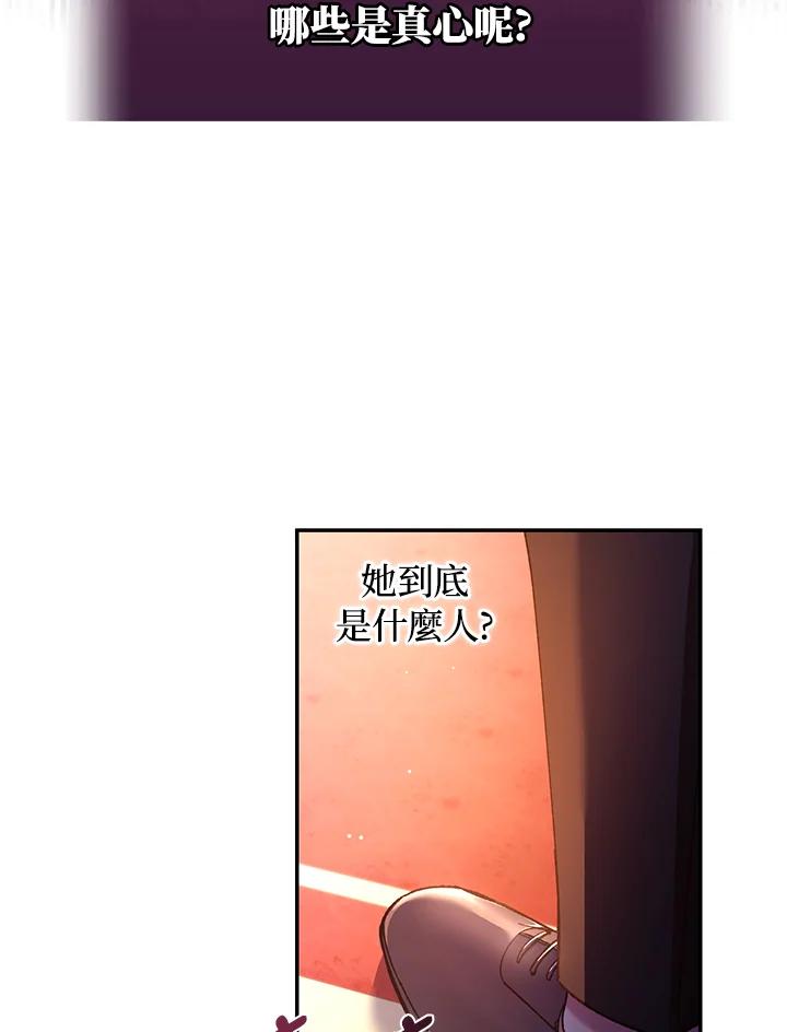 68.jpg