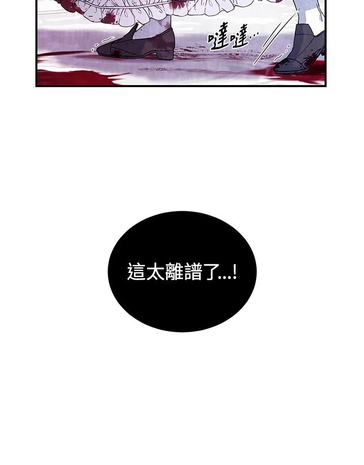 94.jpg