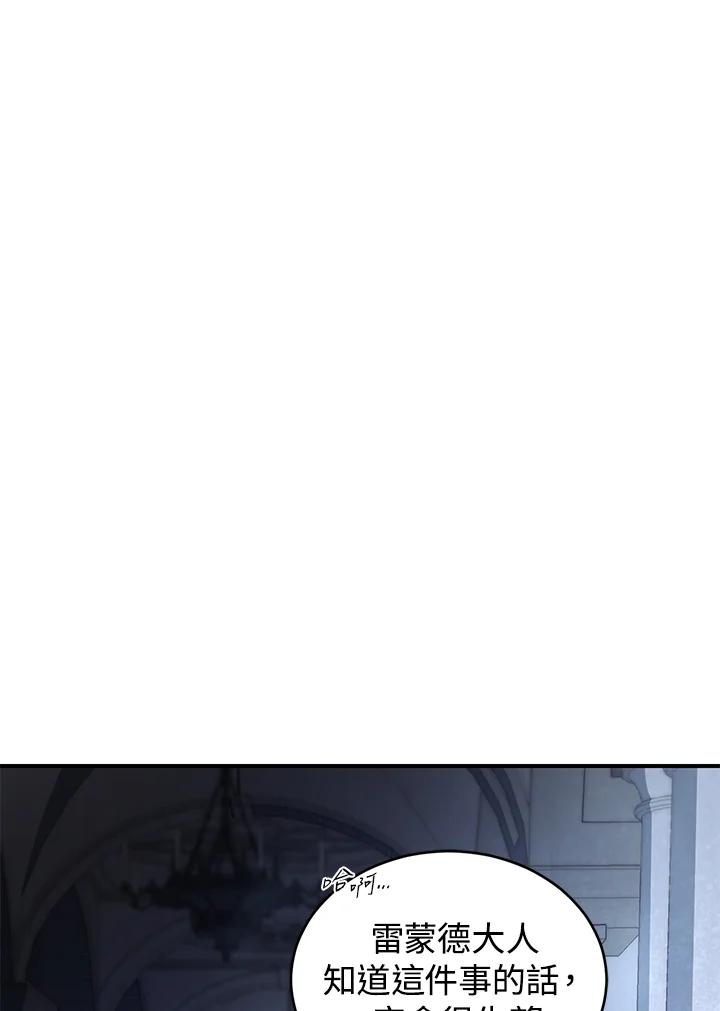 74.jpg