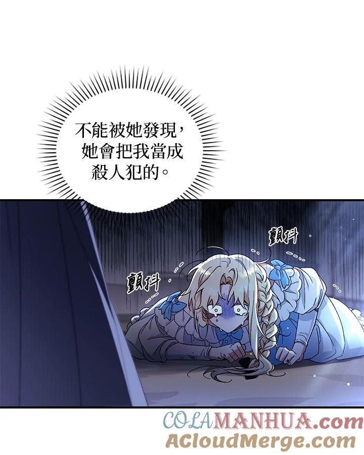 108.jpg