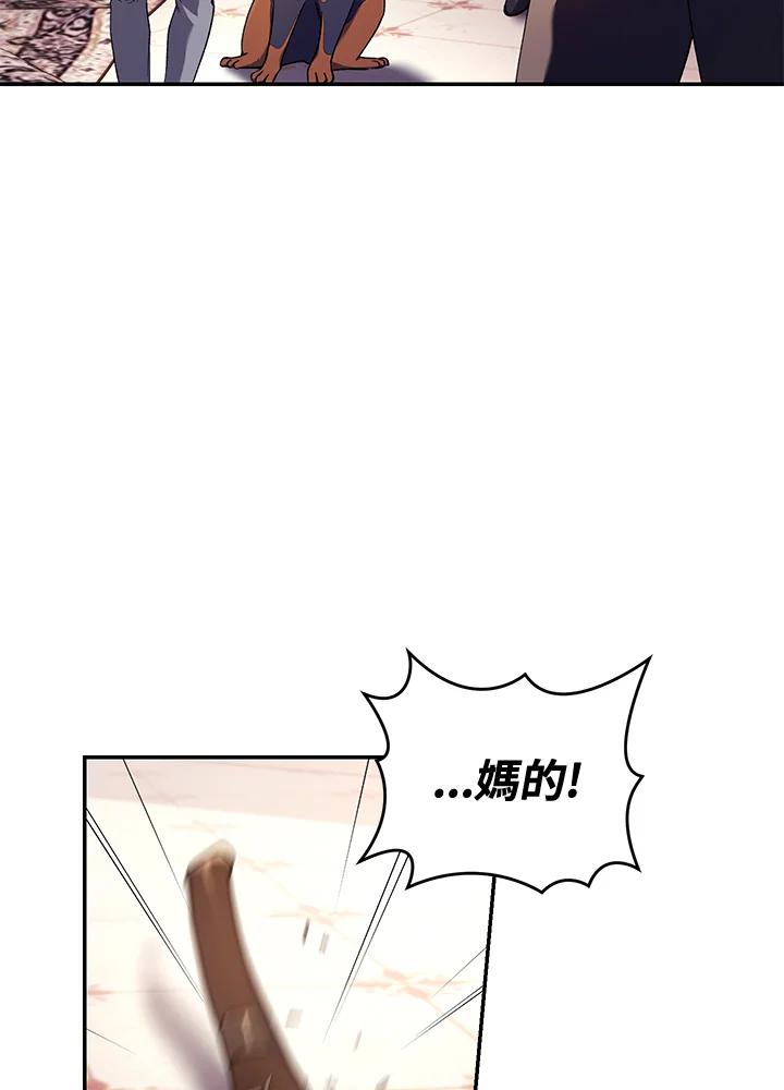 90.jpg