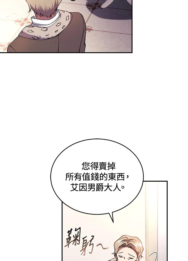 86.jpg
