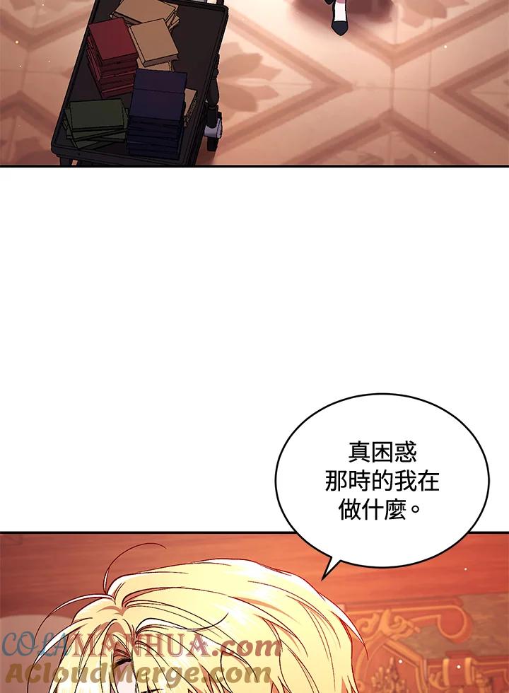 85.jpg