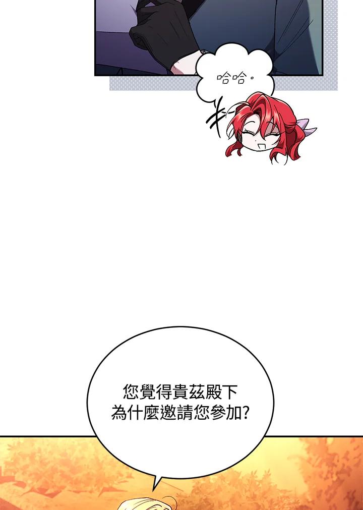 84.jpg