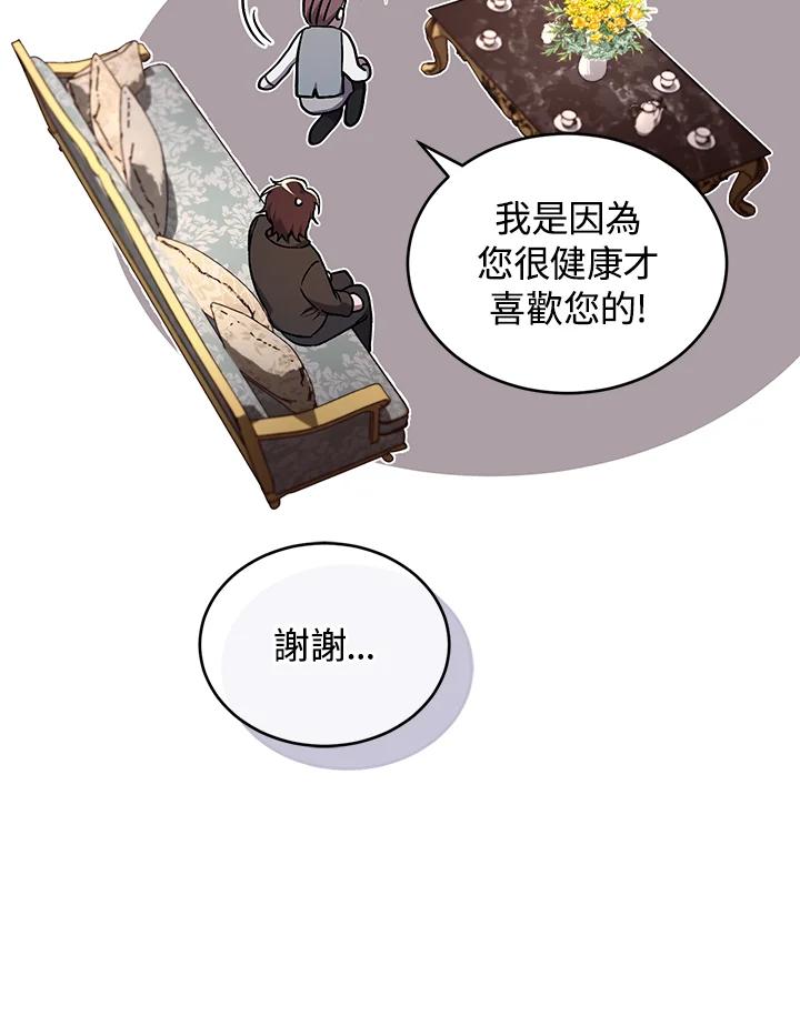 100.jpg