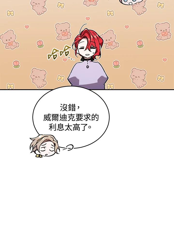 70.jpg