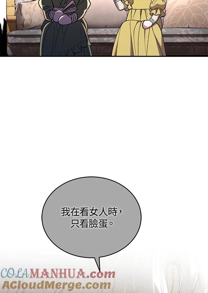 89.jpg