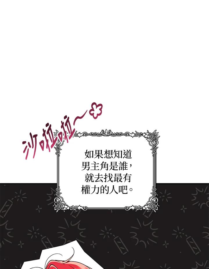 90.jpg