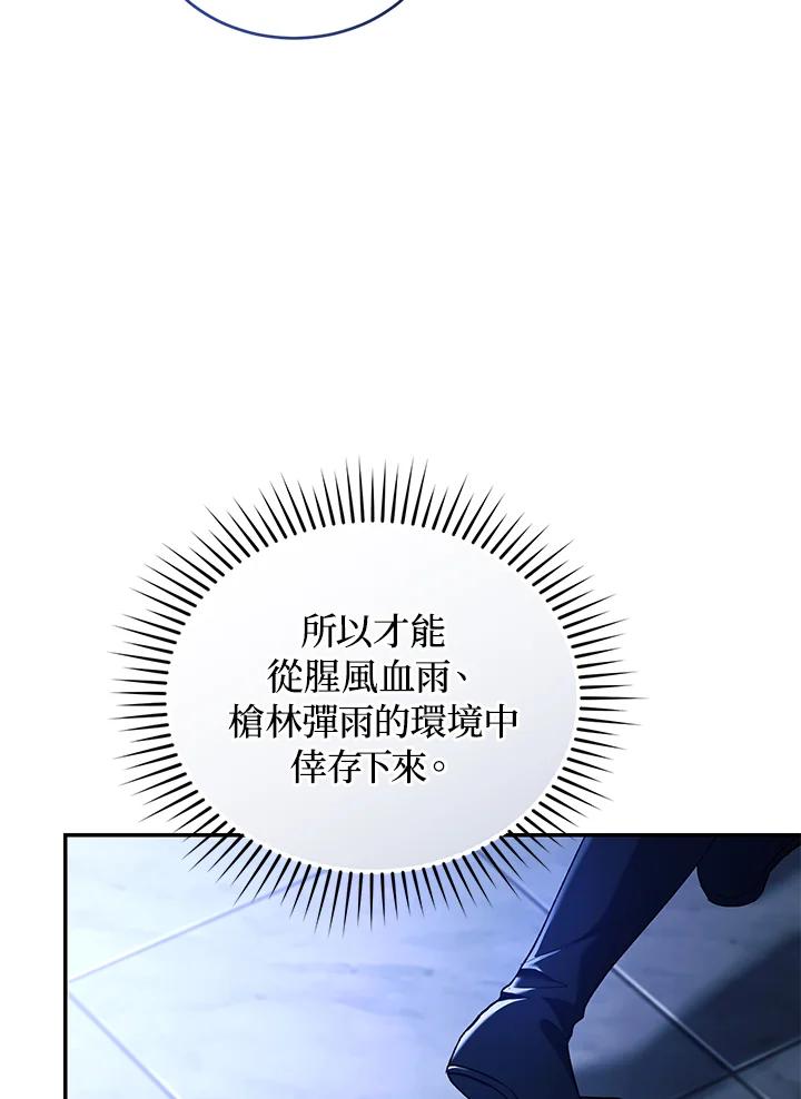 86.jpg