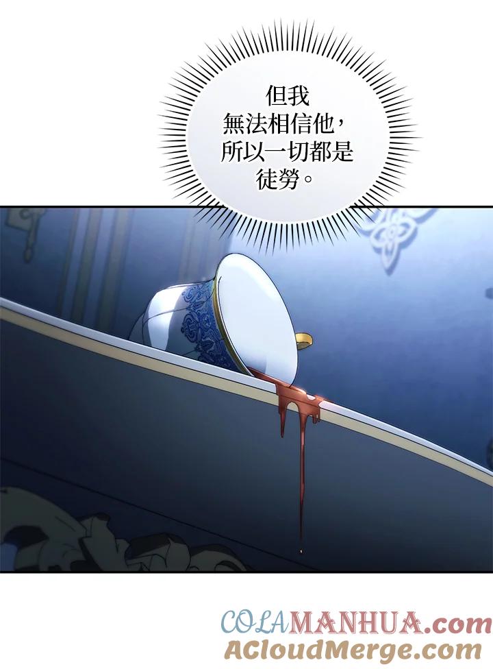 73.jpg