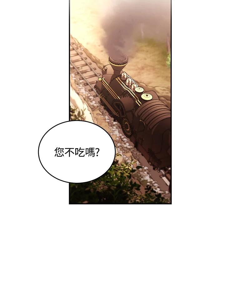 75.jpg