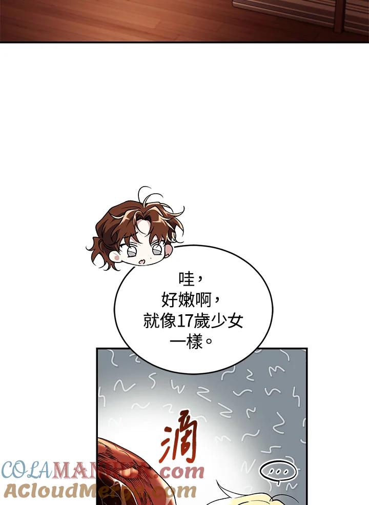 77.jpg