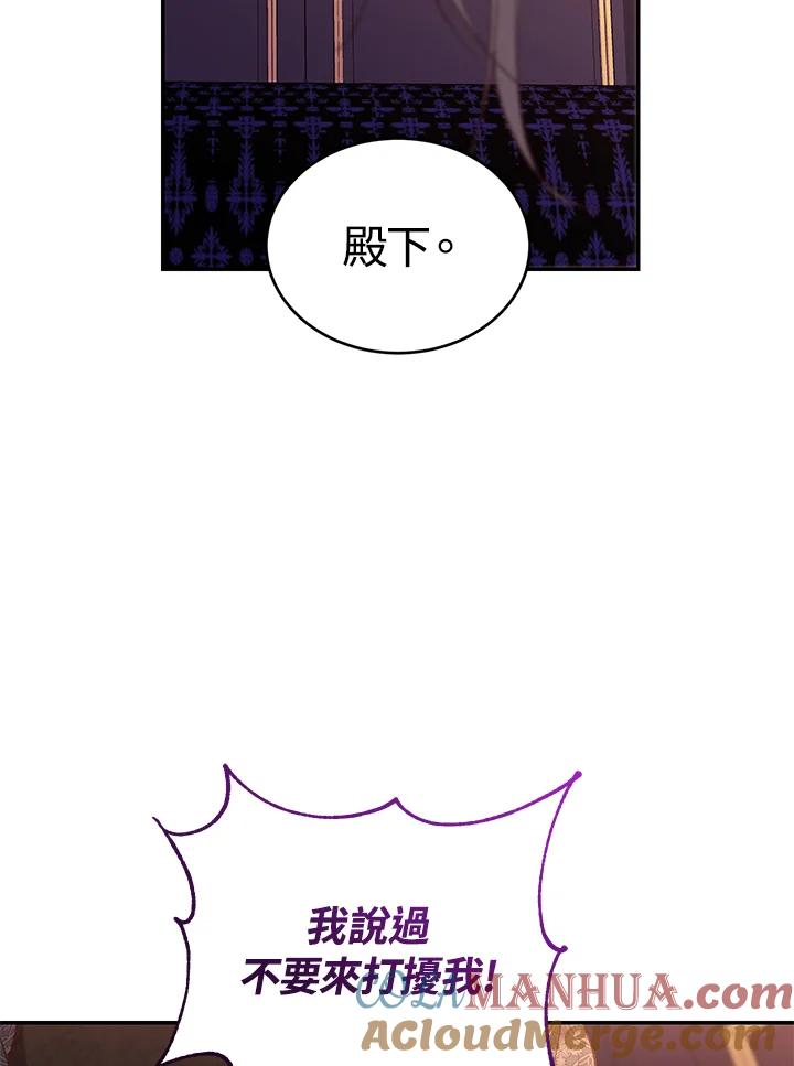 97.jpg