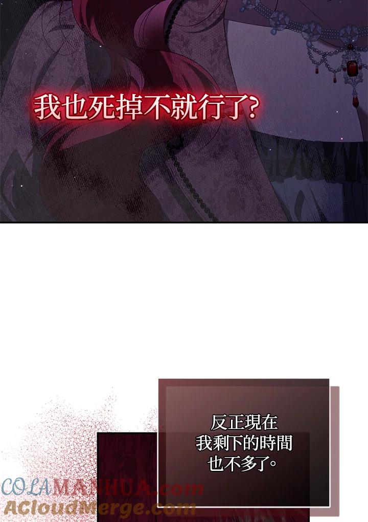 77.jpg