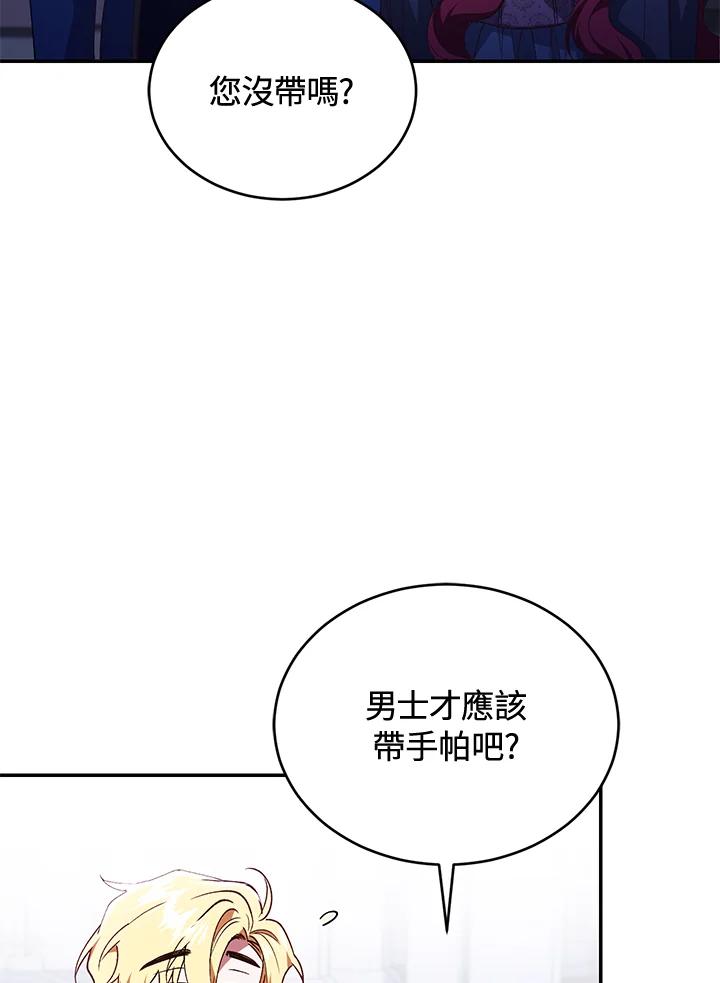 67.jpg