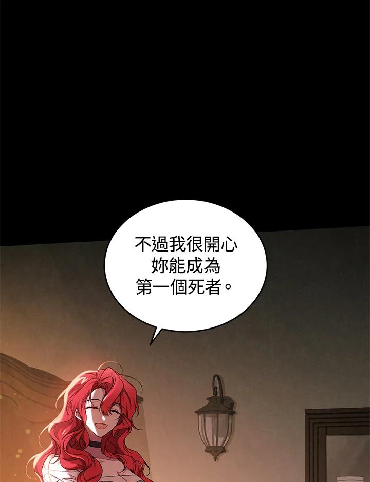 103.jpg