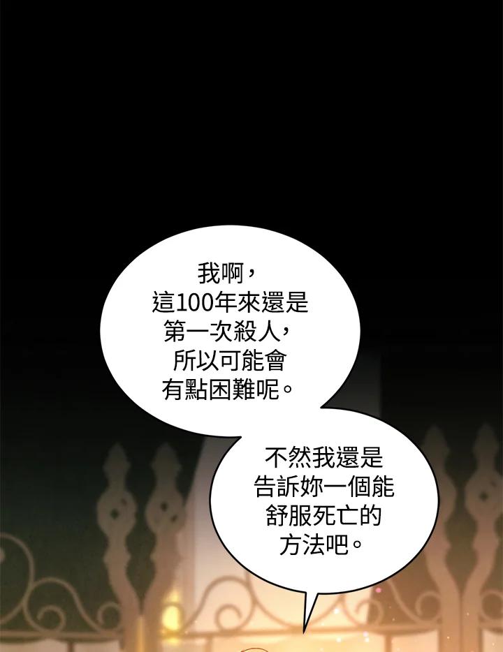90.jpg