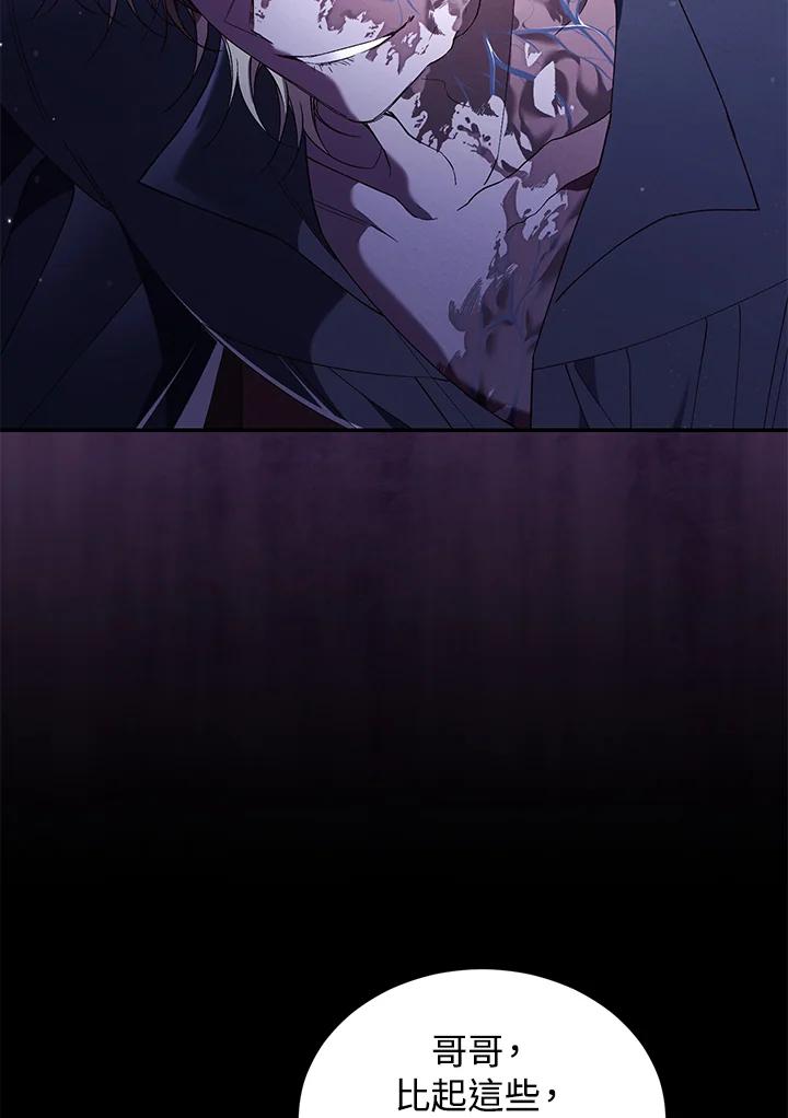 76.jpg