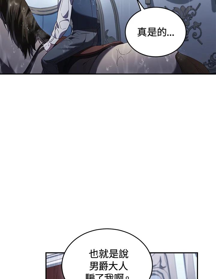 112.jpg