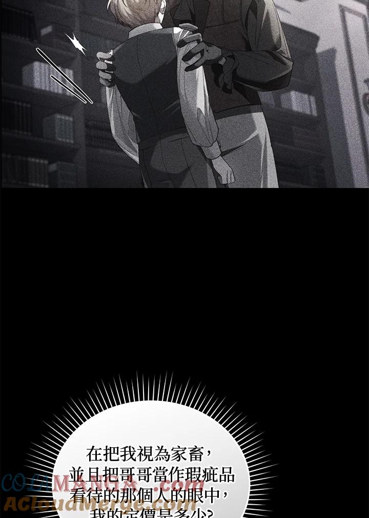 85.jpg