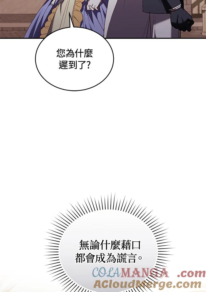 105.jpg