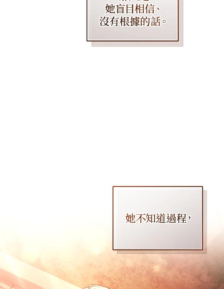 118.jpg
